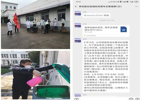 3caa57015b7a4aa1aac3a6aac84df9a4