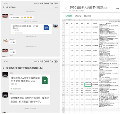 f497a9414f6c46009ab06b359b8946e4