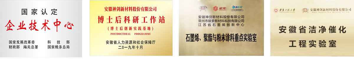 ea1626f19f814066a01b9535856117c1