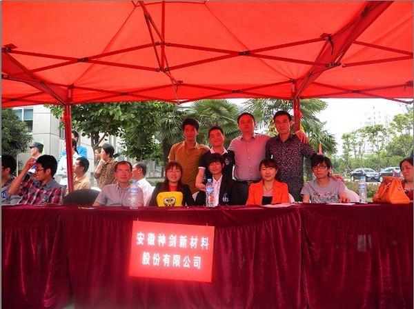 激情五月去相亲，单身男女来相会——公司单身青年代表参与经开区职工文化展示活动暨单身职工联谊会