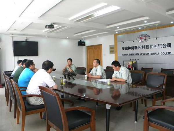 J9.COM股份与安徽师范大学共建钻研生结合造就基地挂牌