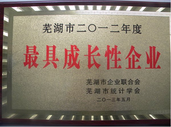 554d951f51434022a314f86a74d02ea5