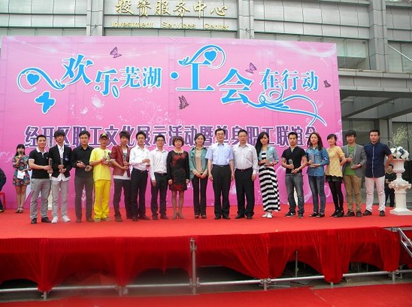 6bb4611289214c4cbfbb42e8de10f267