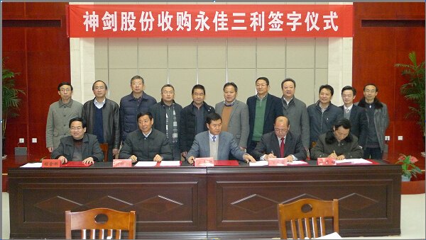 6f06f09d91e94f2eb090c80398328f0b