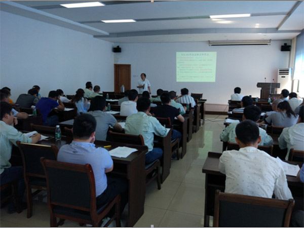 公司组织质量、环境、职业健全安全治理系统培训