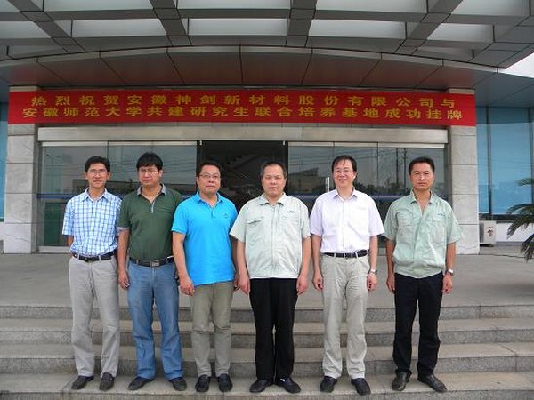 7548bf901df84f068bba4f5e1fa1e41f