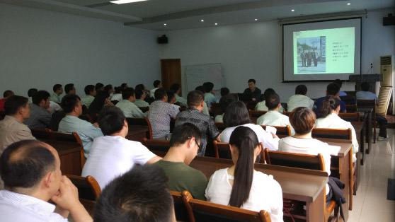 公司发展“企业文化与主题价值观”专题培训