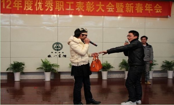 ca552d36036e49d0a0920c3199ac7c8d