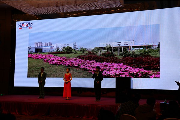 ccba475c407f4d78a8165f2d34ba0f87