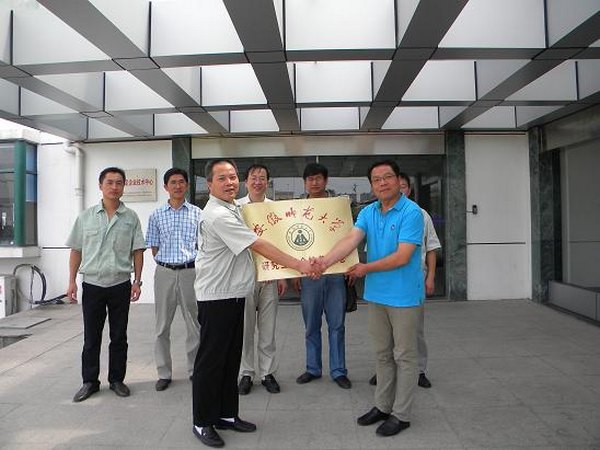 eb1a21871e5844298640f3b199b32415