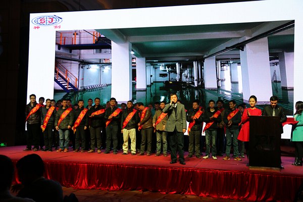 2014年杜着秀员工赞美大会暨新春年会