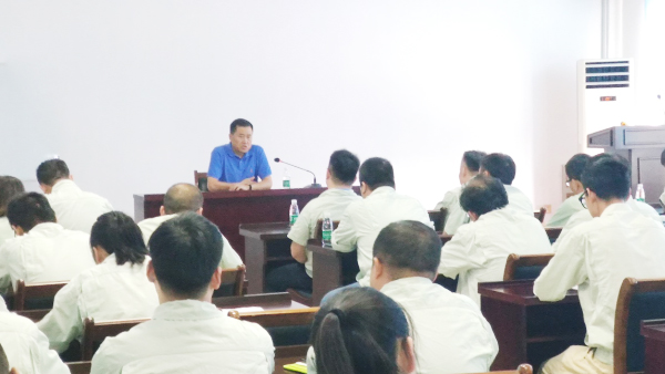 公司召开省当局质量奖评审总结会