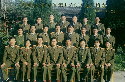 成立安徽神；び邢拊鹑喂。为响应中共中央、国务院、中央军委的号召，治理团队烧毁当局安设，怀揣实业报国的思想，公司军转民。