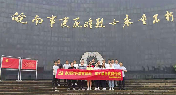 8085ea43a4eb4d74a4be4c63ea3662a6