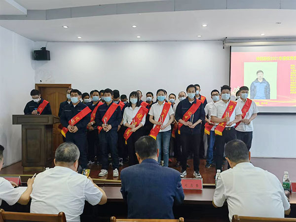 2021年杜着秀员工