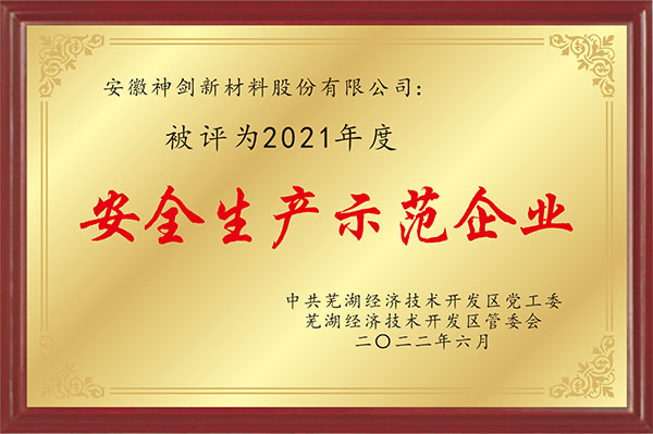 ba516efc9c624f6a8dc251cfee1df390