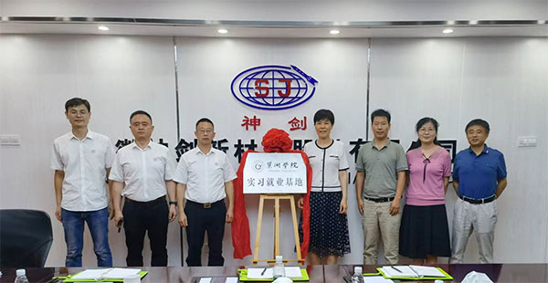 fa6150504d1d49378b6dd8b74869e682