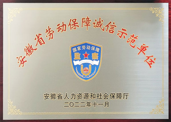 3ecf4ae1ae4f47d3ac2a4714e006b2b4