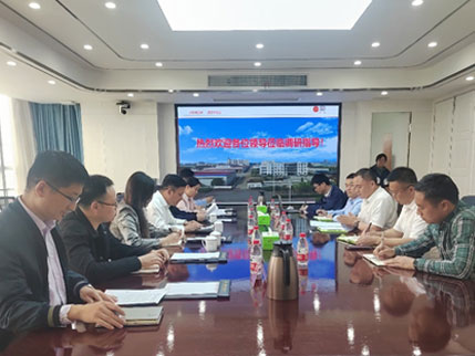 经开区党工委副书记吴石生一行到公司调研领导工作