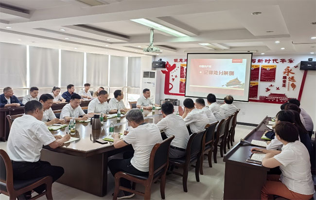 136fccd84f004f7eaf32357be3b7828e