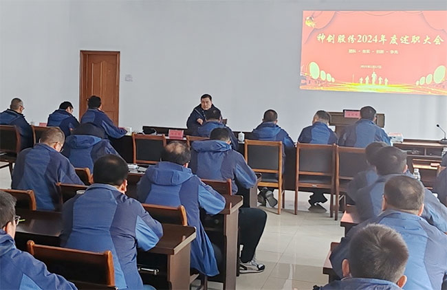 7e9c4127206e4cc888bbda6c25d15dec