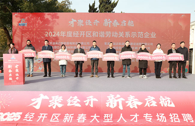 861017237db4445199186cc28fb9f426