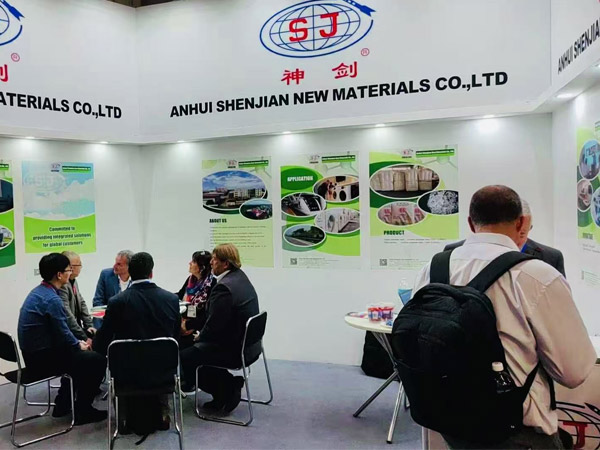 2025年欧洲国际涂料展